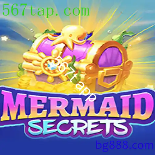 MermaidSecrets